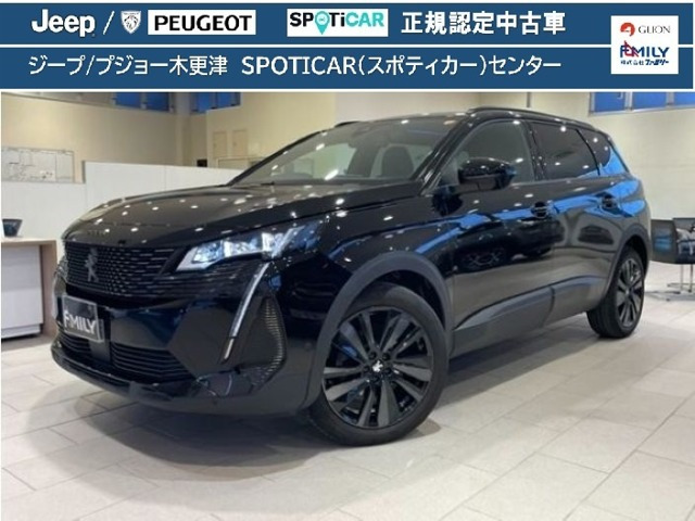 5008 GT ブルーHDi ブラックパック ディーゼル 