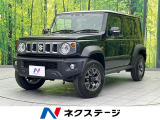 アダプティブクルーズ シートヒーター クリアランスソナー 車線逸脱警報