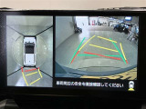 パノラミックビューモニター付きです。車両を上から見たような映像をディスプレイオーディオ画面に表示。運転席からの目視だけでは見にくい、車両周辺の状況をリアルタイムでしっかり確認できます。