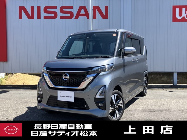 ルークス ハイウェイスター Gターボ プロパイロットエディション 4WD 