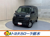 この度は当社のお車をご覧いただきましてありがとうございます。是非、ご来店の上お車の状態をご確認頂ければと思います。