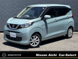 ◆走行【9,056km】◆純正ナビ◆バックカメラ◆ドラレコ◆ETC◆エマージェンシーブレーキ◆踏み間違い防止◆ハイビームアシスト◆アイドリングストップ◆純正アルミホイール◆オートエアコン◆