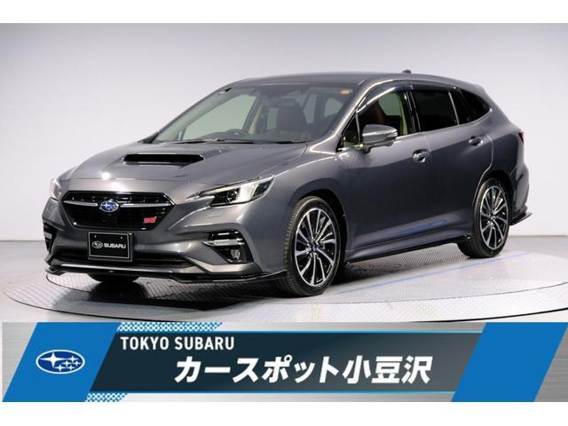スバル レヴォーグ 