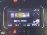 ◆北海道、東北、関東、中部、関西、中国、四国、九州、沖縄、全国各地どこからでも対応可能です!!お気軽にガリバーにお気軽にご相談ください!!