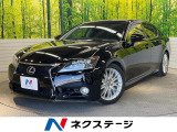 バックカメラ パワーシート メーカー12.3インチHDDナビ
