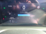 メーターまわり