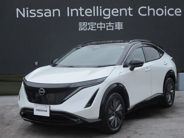 日産 アリア 