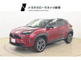 トヨタ ヤリスクロス