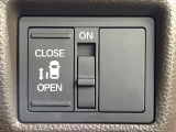 【パワースライドドア】スマートキーや運転席のスイッチでスライドドアの開閉が可能♪電動だから力を入れてドアを開ける必要が無く、小さいお子様でも、重い荷物を持っている時もラクに開け閉めできます♪