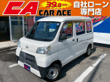 ダイハツ ハイゼットカーゴ