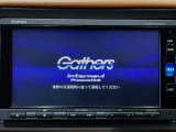 【オーディオ機能】ナビに一体のオーディオは、フルセグTVの他にDVD/CDプレーヤーを装備♪もちろんFM/AMラジオもお聞きいただけますよ♪