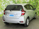 ノート 1.2 e-POWER X 