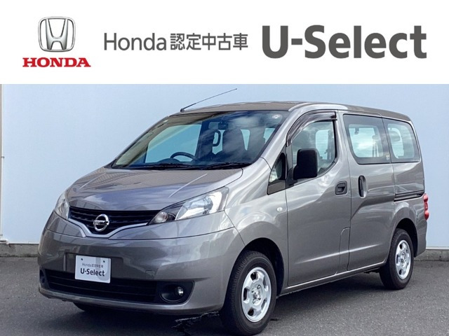 NV200バネットバン 1.6 VX