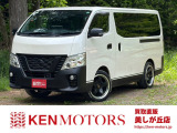 買取直販だからできる価格と品質。全国納車対応