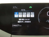 トヨタセーフティセンス(TSS)搭載車両です。