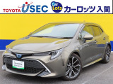 この車両は「トヨタ認定中古車ライト」の該当車両です。「トヨタ認定中古車」の安心感はそのまま、まるごとクリーニングの工程を省くことで、よりお手頃な価格でご提供する車両となっております。