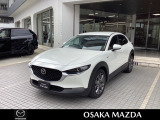 CX-30 100周年記念車 入庫しました!