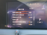 ◆【お問い合わせください】写真の内容に関してやおクルマ購入までの流れなどご不明点、ご質問等がございましたらお気軽にガリバー店舗までお問い合わせください。