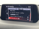 CX-5 2.2 XD プロアクティブ 修復歴無し