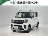 当社では、愛知・岐阜・三重・静岡在住で、現車確認可能な方への販売に限ります