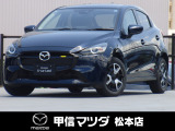 令和6年式・マツダ・MAZDA2・15BDインパネクロスブラック・2WD!