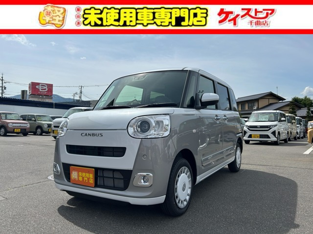 ダイハツ ムーヴキャンバス 
