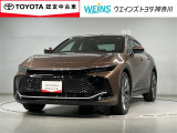 「大人の遊び基地」をコンセプトとして、アウトドア・クルマ・カスタマイズをキーワードに自動車ディーラーとして新たな情報発信拠点として営業しております☆神奈川県藤沢市湘南台7丁目26-1★0466-46-7511★