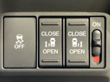 両側電動スライドドア、VSAが走行中の車のタイヤのスリップを感知して、安全な走行を確保。