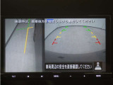 サイドビューも付いており、幅寄せもしやすくなっております。