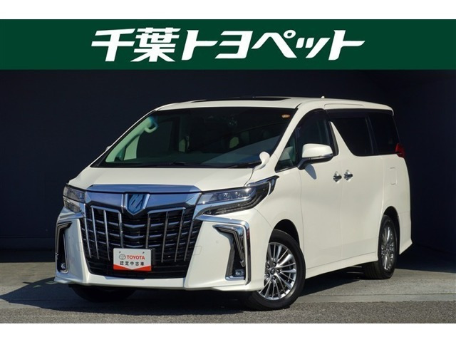 アルファード ハイブリッド 2.5 SR Cパッケージ E-Four 4WD 