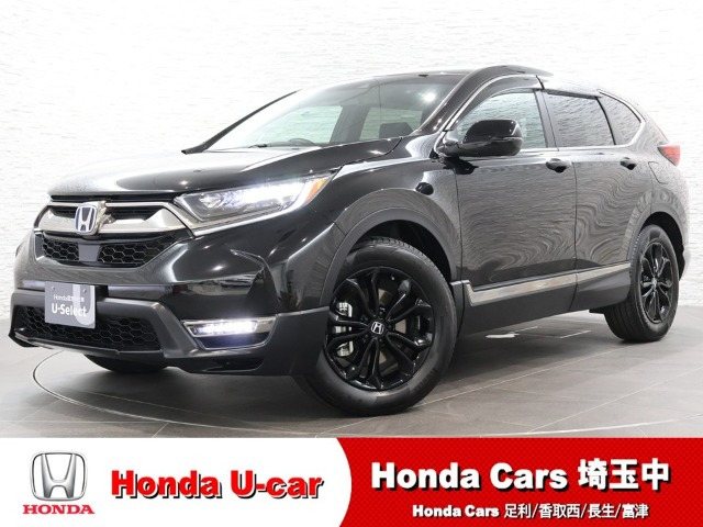 CR-V 2.0 e:HEV EX ブラック エディション 