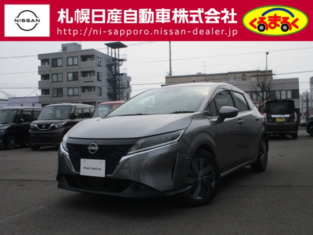 日産 ノート 