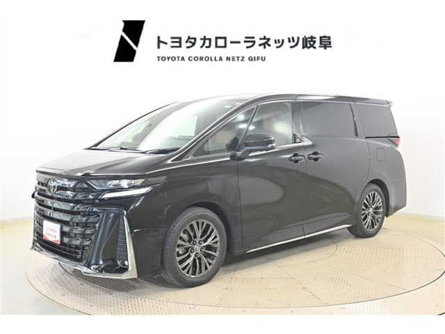 ヴェルファイア 2.4 Z プレミア