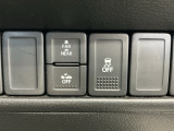 ブレーキの補助操作を行い減速して衝突被害を軽減する衝突軽減ブレーキ、車がカーブの外側へ膨らんだり内側へ巻き込んだりする挙動を防止し安定した走行をサポートする横滑り防止装置付きです!
