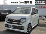 ホンダ N-WGN