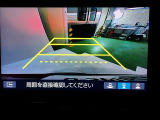 【リアカメラ】3パターンの映像表示で、後方確認をサポート!映像は『ノーマル』『広角』『真上』の3モードから選べます♪