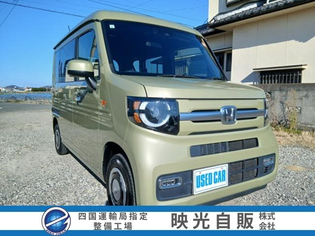 N-VAN +スタイル ファン