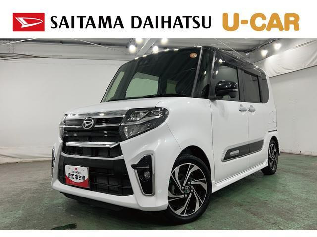 タントカスタム RS スタイルセレクション 