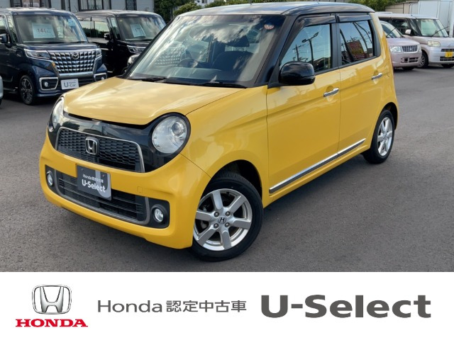 ホンダ N-ONE 