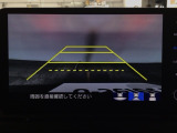 【バックカメラ】運転が苦手な方も車庫入れラクラクです!ギアをリバースに入れれば自動的に切り換わりますので、面倒な操作は不要です♪狭い駐車場もお車を傷つけず安心ですね!