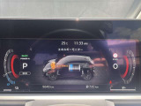 一目で見やすいスピードメーターです。シンプルですが、正確に情報が確認出来ますよ。