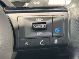 ハンドルの右側にはプロパイロットのスイッチが装備されています。高速道路で前車に追従クルーズ(アクセル・ブレーキ・ハンドル制御)ができて運転の疲れを軽減します。
