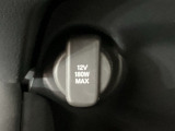 車を初めて購入されるお客様や、車にあまり詳しくないお客様にもわかりやすく丁寧に説明させて頂きます♪