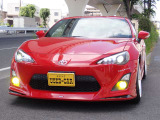 ★メールでのお問い合わせもOK メールアドレス quick_motion612@yahoo.co.jpまで お住まい、お名前を明記の上、メール送信お願いします★携帯電話の方はメール拒否設定にご注意ください★
