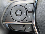 ブルートゥースに接続すれば、スマホに入れている音楽が聞けたり運転中に電話がかかってきてしまった場合もハンドルから電話を取ることができます!