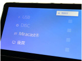 内外装クリーニングが実施されますので、気持ち良く新しいカーライフがスタートできます