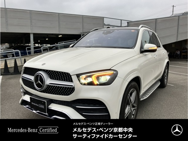 メルセデス・ベンツ GLE 