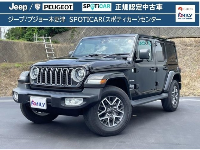 ラングラー アンリミテッド サハラ 4WD 