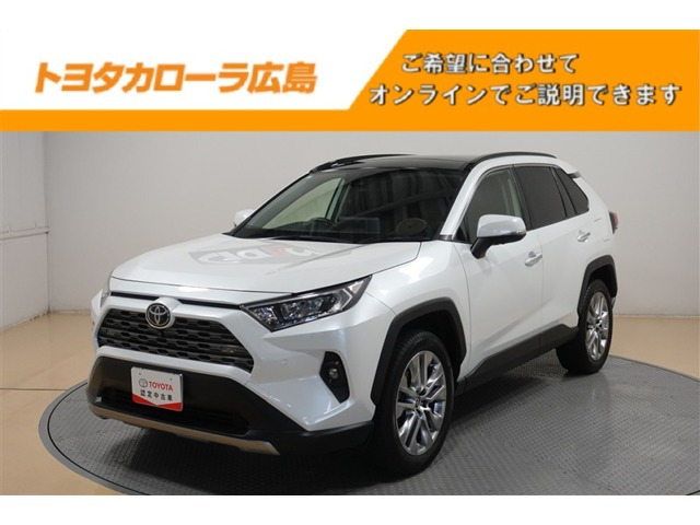 トヨタ RAV4 