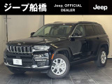 Jeepの象徴7スロットグリルがインパクトあります。フロントにも障害物センサーを標準装備しております。